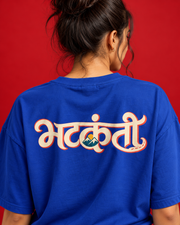 Bhatkanti women's blue oversized Marathi typography T-shirt close