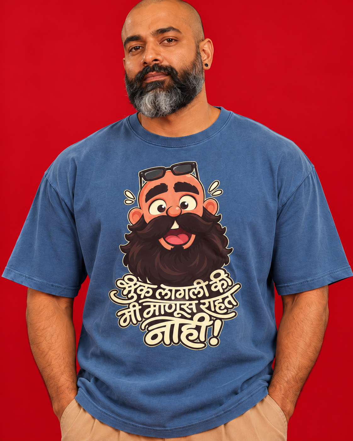 Bhook Lagli blue oversized tee updated front chest print close-up hungry bearded caricature Marathi lettering