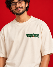 Chahabaaz off-white oversized Marathi typography T-shirt close