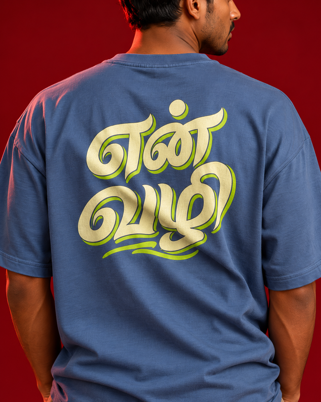 EN VAZHI corrected natural folds Close view