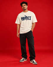 Krodh off-white oversized Marathi typography T-shirt front
