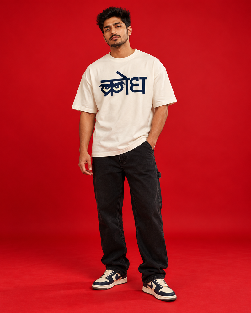 KRODH — OFF-WHITE OVERSIZED T-SHIRT