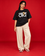 Nath women's black oversized Marathi typography T-shirt front