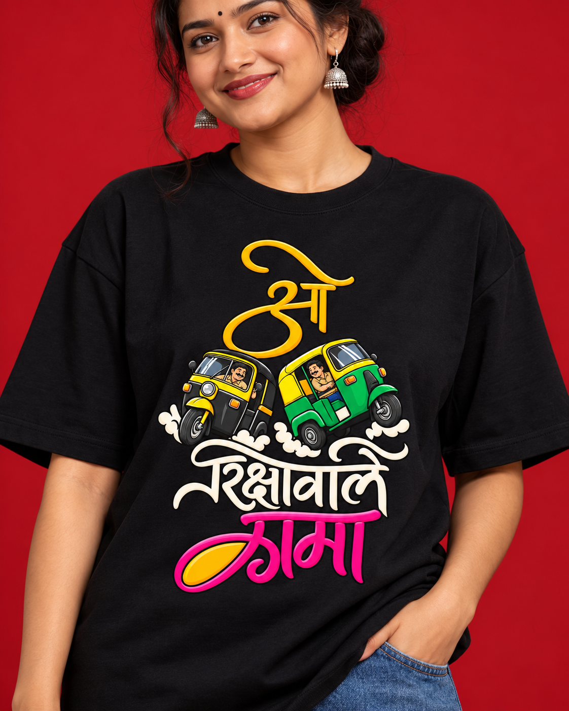 O Rickshawale Mama Marathi calligraphy and two auto rickshaws close-up on women's black cotton tee
