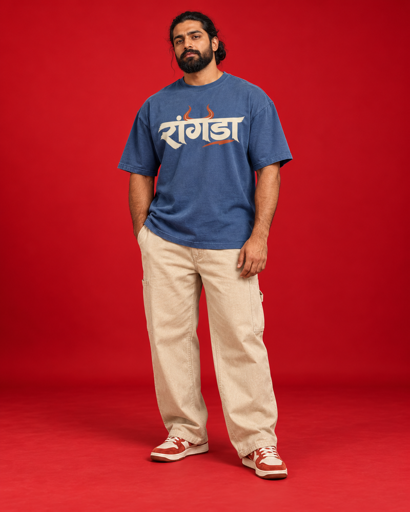 RANGDA — BLUE OVERSIZED T-SHIRT