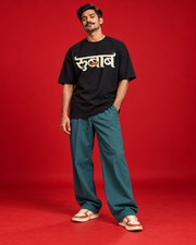 Rubab black oversized Marathi typography T-shirt front