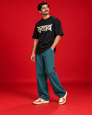 Rubab black oversized Marathi typography T-shirt side