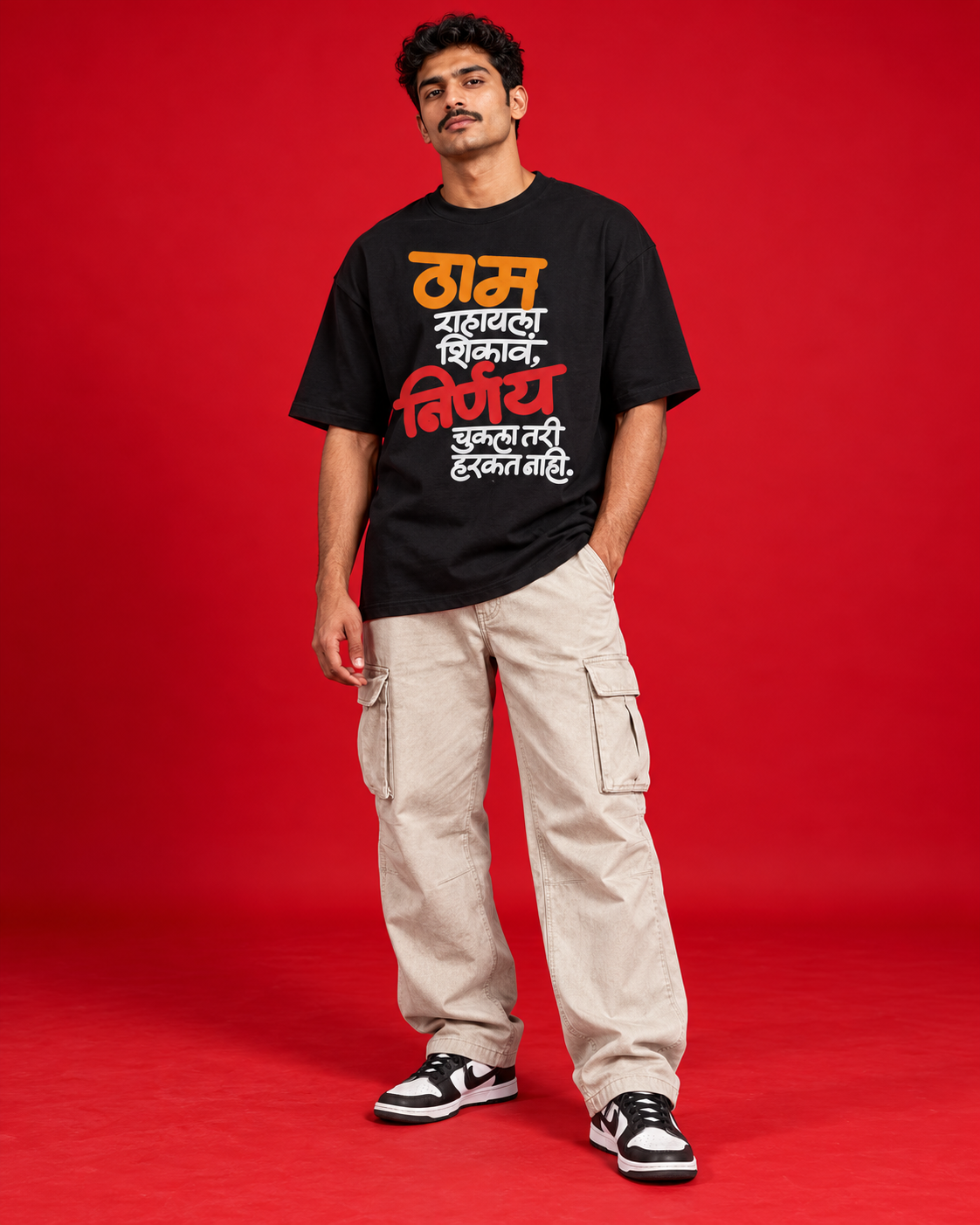 Tham Rahayla black oversized Marathi typography T-shirt front