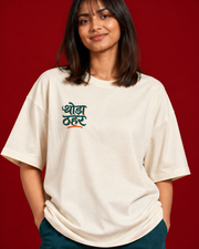 THODA THEHAR Hindi typography offwhite tee Close view