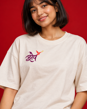 Zhep women's off-white oversized Marathi typography T-shirt close