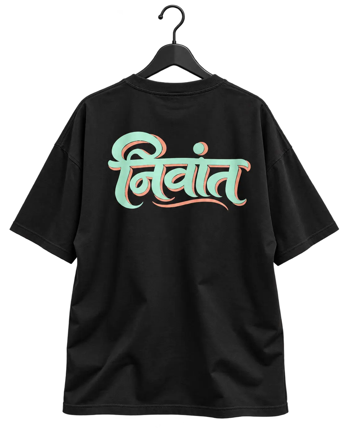NIVANT — BLACK OVERSIZED T-SHIRT